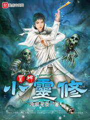 ����С˵:ð��С����