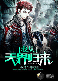 ����С˵:�Ҵ�������