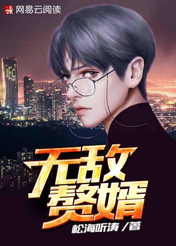 ����С˵:�޵�׸��