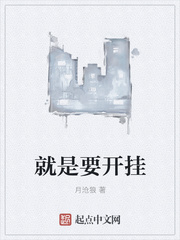 ����С˵:�������Ժ�����