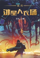 ����С˵:�ҵ�������ũ��