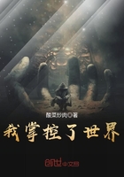 ��ʷС˵:���ƿ�������