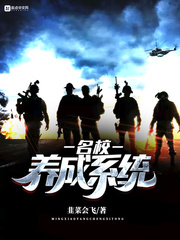 ����С˵:��У����ϵͳ