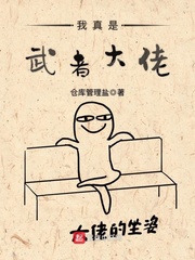 ����С˵:���������ߴ���