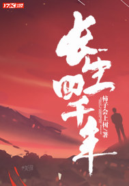 ����С˵:������ǧ��