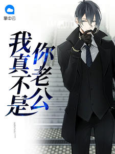 ����С˵:���治�����Ϲ����ط�����ѩ��