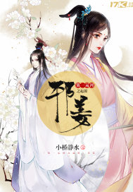 ����С˵:��һ�˺�֮��Դ������