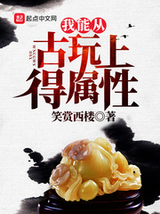 ����С˵:���ܴӹ����ϵ�����