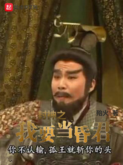 ����С˵:����֮��Ҫ�����