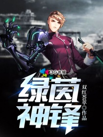 ����С˵:�������