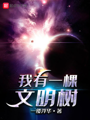 ����С˵:����һ��������