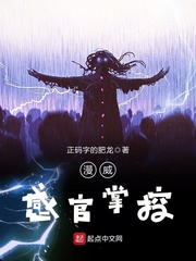 ����С˵:�����й��ƿ�