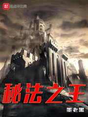 ����С˵:�ط�֮��