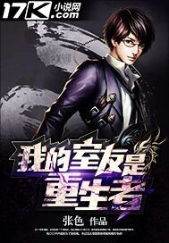 ����С˵:�ҵ�������������