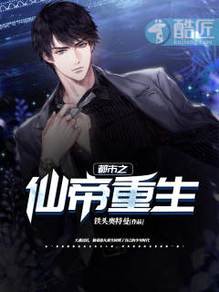 ����С˵:����֮�ɵ�����