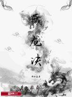 ����С˵:������