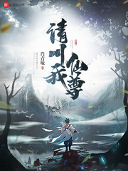 ����С˵:���������