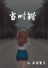 ����С˵:��ʱ����1v1 h��