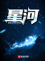 ����С˵:�Ǻ�