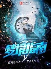 ����С˵:�ξ�ָ��