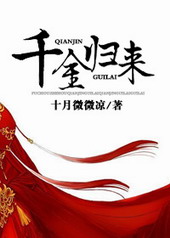 ����С˵:ǧ�����