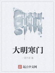 ��ʷС˵:��������