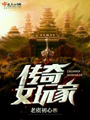 ����С˵:����Ů���