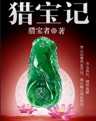 ����С˵:�Ա���