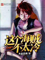 ��ʷС˵:���������̫��