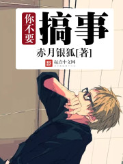 ����С˵:�㲻Ҫ����