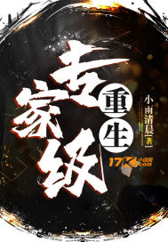 ����С˵:ר�Ҽ�����