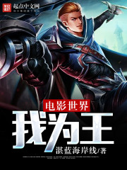 ����С˵:��Ӱ������Ϊ��