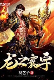 ����С˵:��֮���