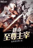 ����С˵:������������