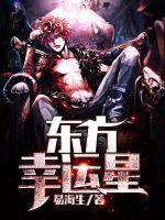 ����С˵:����������