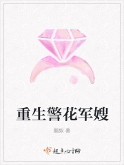 ����С˵:����������ɩ