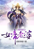 ����С˵:�ҵľ�ɫŮ������