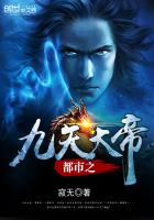 ����С˵:����֮������