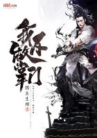 ����С˵:�Ҳ�������