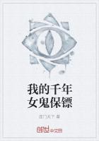 ����С˵:�ҵ�ǧ��Ů������