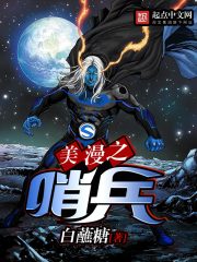 ����С˵:����֮�ڱ�