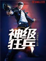 ����С˵:�񼶿��