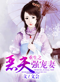 �ٺ�С˵:����֮���ǿ����