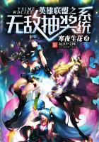 С˵:Ӣ֮޵г齱ϵͳ