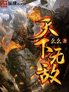 ����С˵:�����޵�