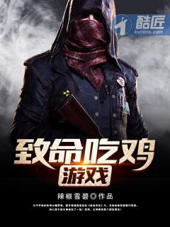 ����С˵:�����Լ���Ϸ