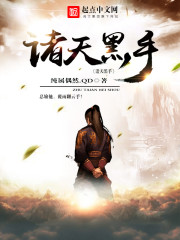 ����С˵:�������