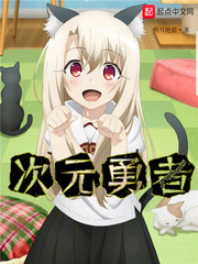 ����С˵:��Ԫ����