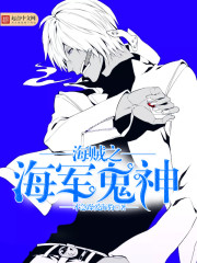 ��ʷС˵:����֮��������