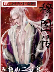 ����С˵:��ͼ��